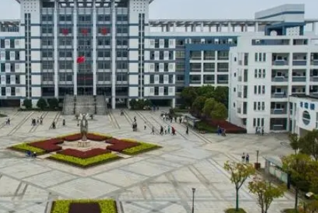 2024蕪湖公辦消防工程技術(shù)學(xué)校有哪些 蕪湖公辦消防工程技術(shù)學(xué)校名單一覽表