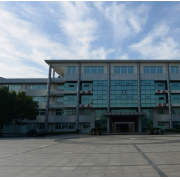 蘇州市吳中區(qū)長(zhǎng)橋中學(xué)