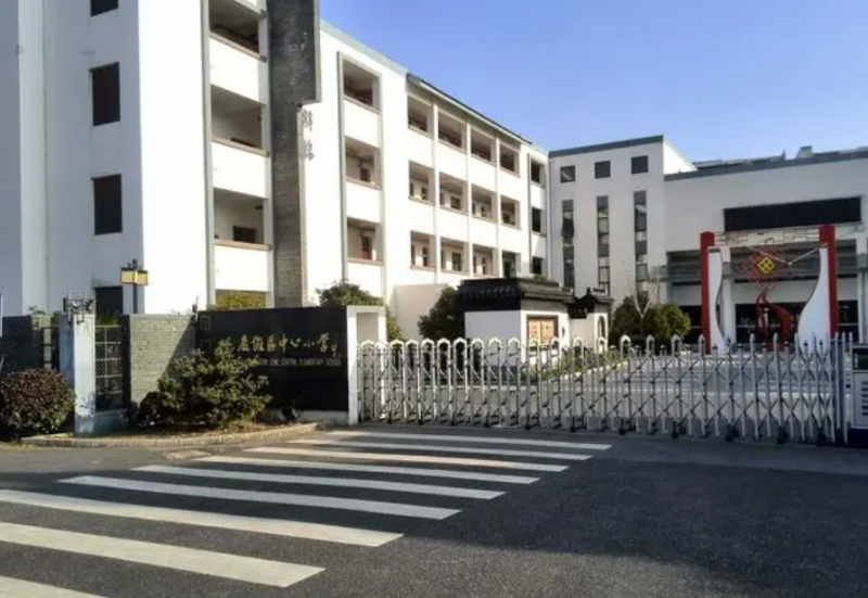 2023蘇州太湖國家旅游度假區(qū)香山中學(xué)招生計劃 招生人數(shù)是多少(附要求、條件、對象)