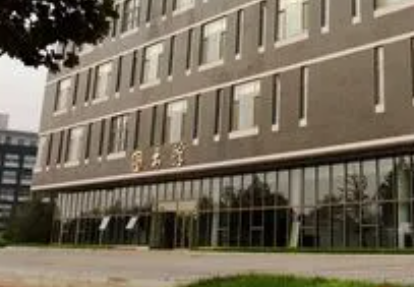 山東體育學院附屬中學怎么樣、好不好(2023參考)