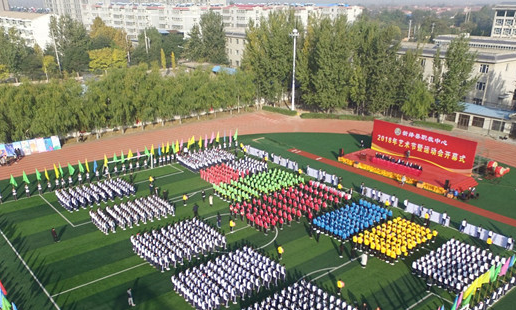 2023新絳縣職教中心招生計劃 招生人數是多少(附要求、條件、對象)