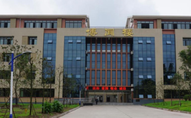 2023瀘州排名前八的汽修學校名單