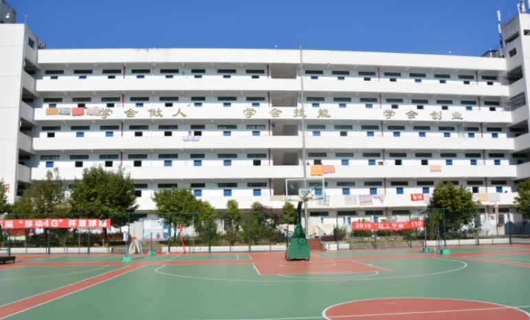 2023年貴州職高好還是中專學校好