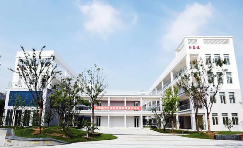 蘇州市工業(yè)園區(qū)第三中學歷年招生分數線一覽表(2023參考)