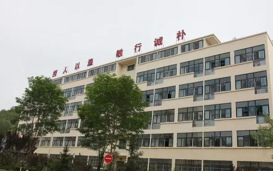 2023延安排名前八的計算機學(xué)校名單