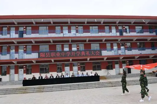 2023隰縣職業(yè)中學(xué)招生計劃 招生人數(shù)是多少(附要求、條件、對象)