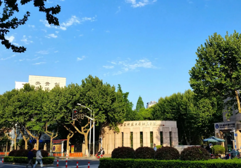 南京師范大學(xué)附屬中學(xué)怎么樣、好不好