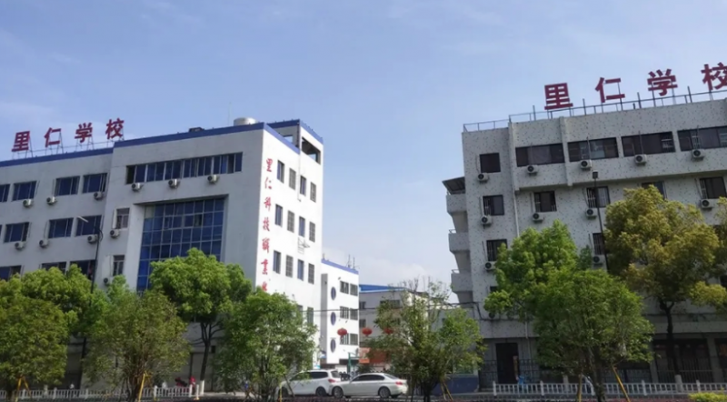 2024溫州排名前五的計算機(jī)學(xué)校名單