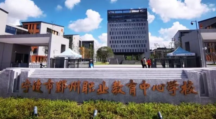 2024寧波排名前五的計算機(jī)學(xué)校名單
