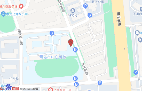 青島市中心聾校地址，乘車路線