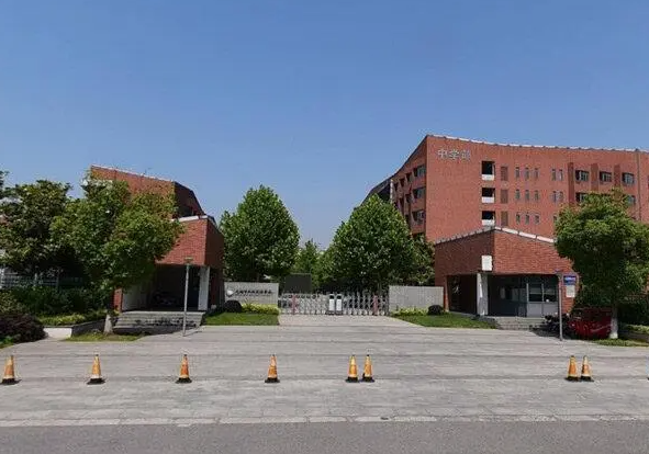 無錫市大橋?qū)嶒?yàn)學(xué)校怎么樣、好不好
