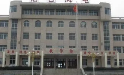 2023煙臺風能電力學校招生計劃 招生人數(shù)是多少(附要求、條件、對象)