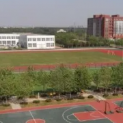 濰坊市新航科技職業(yè)中等專業(yè)學(xué)校