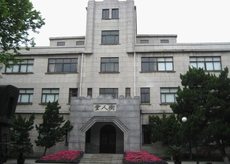 江蘇省揚州中學地址，乘車路線