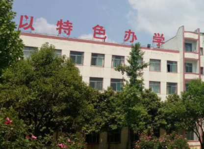 濟(jì)寧高新區(qū)職業(yè)中等專(zhuān)業(yè)學(xué)校地址，乘車(chē)路線(xiàn)