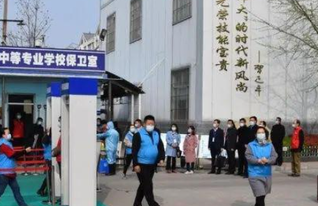 泰安市文化產(chǎn)業(yè)中等專業(yè)學(xué)校地址，乘車路線