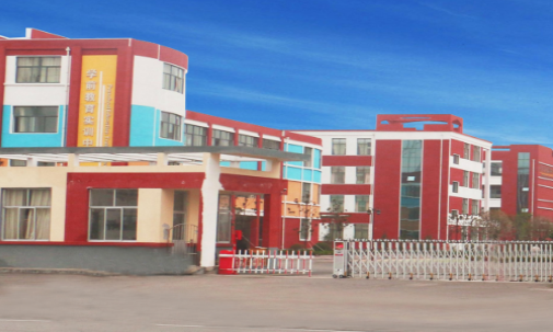 臨沂市理工學(xué)校地址，乘車路線