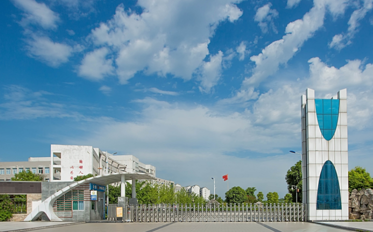 貴州2023年沒有高中畢業(yè)可不可以讀中專學校