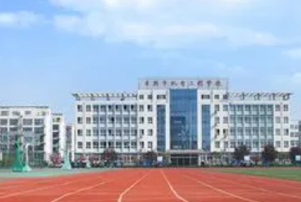 2023日照市機(jī)電工程學(xué)校多少錢 日照市機(jī)電工程學(xué)校各專業(yè)學(xué)費收費標(biāo)準(zhǔn)