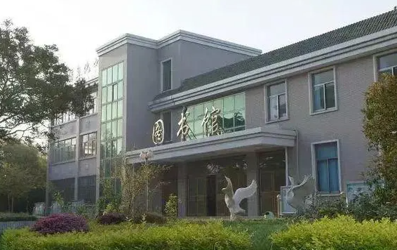 興化市周莊高級中學怎么樣、好不好