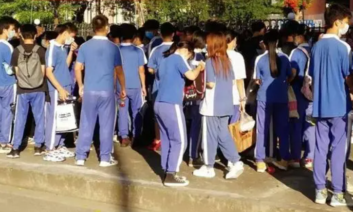 2023年自貢市中考分數(shù)線