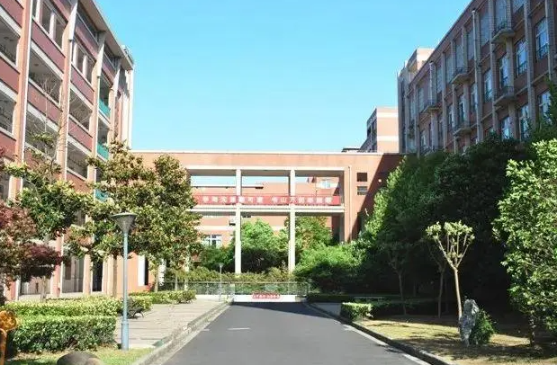常州市戚墅堰實(shí)驗(yàn)中學(xué)怎么樣、好不好