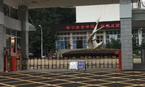 昆明2023年中專學校有哪些