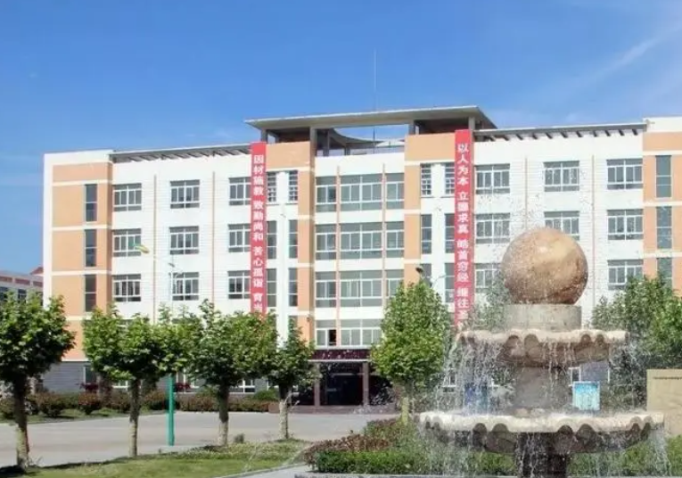 宿遷市宿豫區(qū)實驗高級中學(xué)怎么樣、好不好