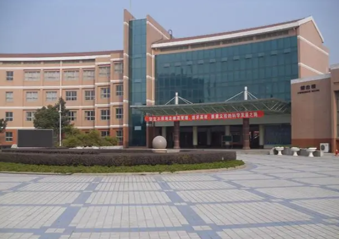 宜興市第二高級(jí)中學(xué)怎么樣、好不好