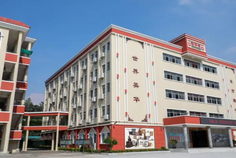 南京英華學(xué)校怎么樣、好不好