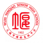 無錫市堰橋高級(jí)中學(xué)