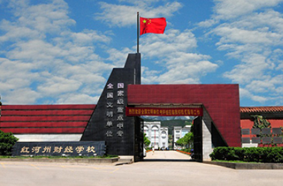 昆明2023年讀中專(zhuān)學(xué)校要不要初中畢業(yè)證