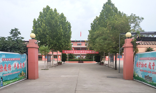 2023臨汾市職業(yè)幼兒師范學(xué)校多少錢 臨汾市職業(yè)幼兒師范學(xué)校各專業(yè)學(xué)費收費標(biāo)準(zhǔn)