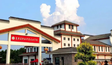 2023夏津縣職業(yè)中等專業(yè)學(xué)校多少錢 夏津縣職業(yè)中等專業(yè)學(xué)校各專業(yè)學(xué)費(fèi)收費(fèi)標(biāo)準(zhǔn)