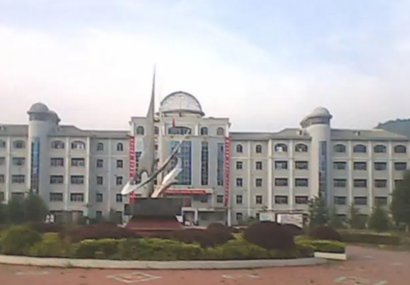 2023年濰坊第一中學(xué)國際部學(xué)費(fèi)標(biāo)準(zhǔn)
