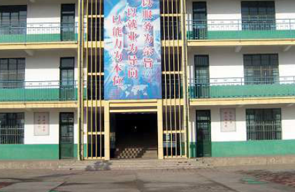 2023臨清工業(yè)學校多少錢 臨清工業(yè)學校各專業(yè)學費收費標準