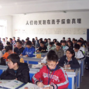 溧陽市竹簀中學