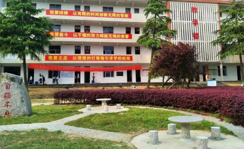 湖南2023年讀中專(zhuān)學(xué)校需要什么證件