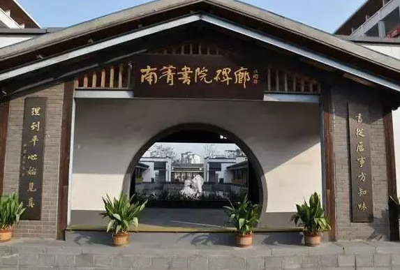 江蘇省南菁高級中學(xué)怎么樣、好不好