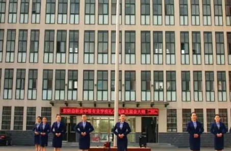 2023東明縣職業(yè)中等專業(yè)學(xué)校多少錢 東明縣職業(yè)中等專業(yè)學(xué)校各專業(yè)學(xué)費收費標準