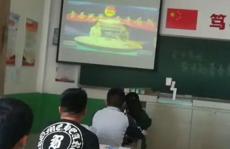 上黨區(qū)職業(yè)高級中學(xué)校地址，乘車路線