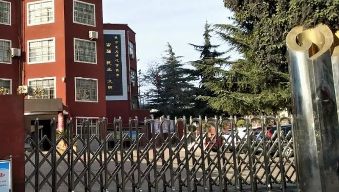 2024洛陽民辦形象設計學校有哪些 洛陽民辦形象設計學校名單一覽表