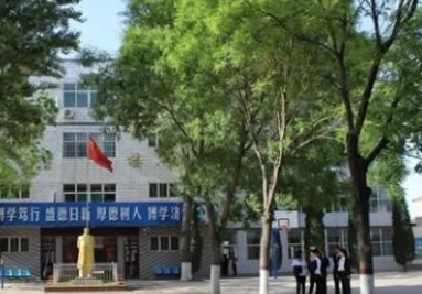 長(zhǎng)治恒通職業(yè)技術(shù)學(xué)校怎么樣、好不好