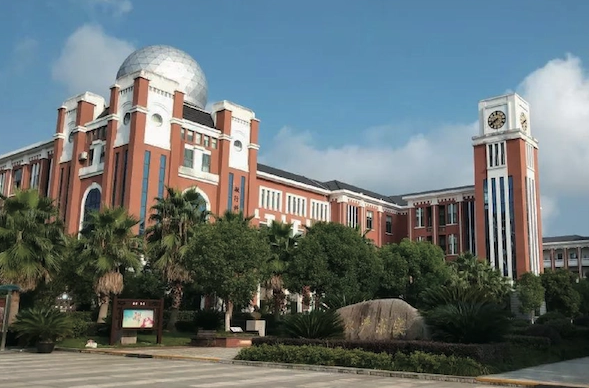 浙江省舟山中學(xué)地址，乘車路線