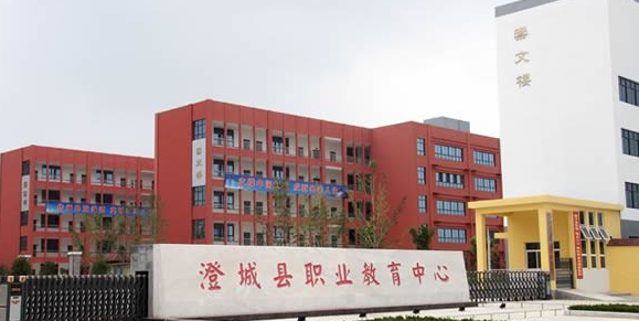 2024渭南室內(nèi)設(shè)計學(xué)校有哪些 渭南室內(nèi)設(shè)計學(xué)校名單一覽表