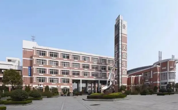 余杭高級中學怎么樣、好不好