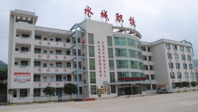 2024六盤水室內(nèi)設計學校有哪些 六盤水室內(nèi)設計學校名單一覽表