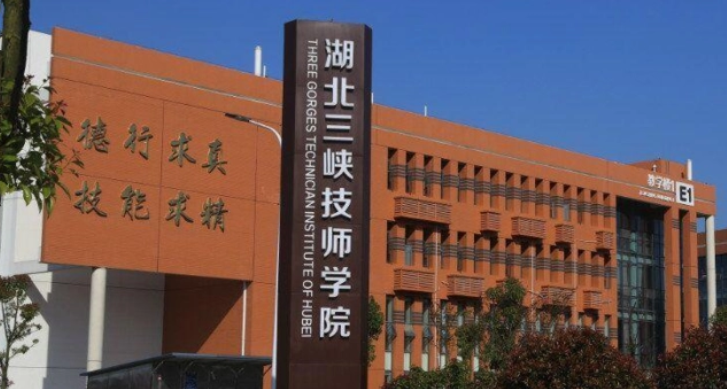 2024宜昌室內(nèi)設(shè)計學(xué)校有哪些 宜昌室內(nèi)設(shè)計學(xué)校名單一覽表