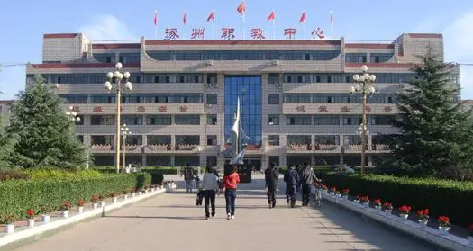 2024保定室內(nèi)設(shè)計學(xué)校有哪些 保定室內(nèi)設(shè)計學(xué)校名單一覽表
