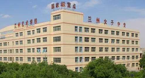 2024甘肅室內(nèi)設(shè)計學校有哪些 甘肅室內(nèi)設(shè)計學校名單一覽表